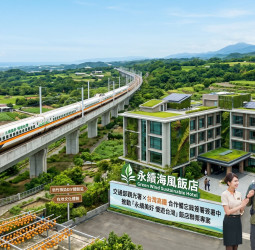 高鐵聯手觀光署推永續旅遊 飯店聯票78折吸客、減碳破3250公噸