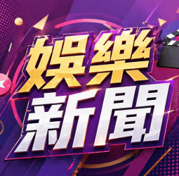 孫藝真罕見分享兒子近照　未露臉仍被喊玄彬翻版