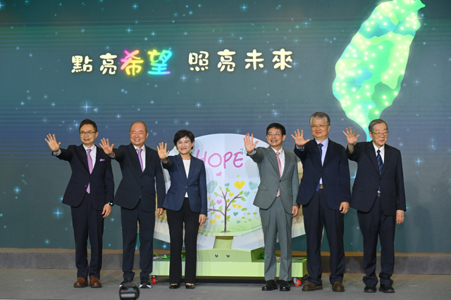 「玉山黃金種子計畫感恩活動」登場　行政院副院長鄭麗君：200所玉山圖書館點亮偏鄉閱讀未來、陪伴孩子成長