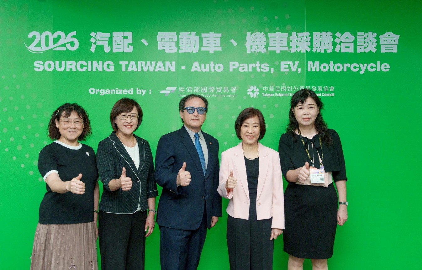 全球買主齊聚臺灣　經濟部貿易署助攻汽配業者爭取訂單逾2.8億美元