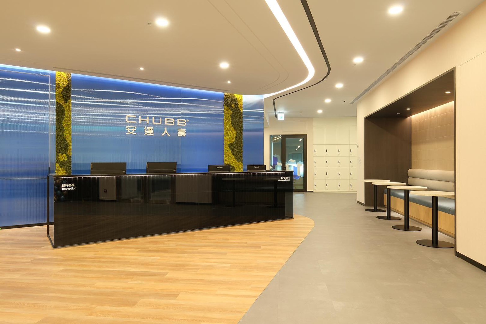 安達人壽推「永富長紅」分紅保單 強化壽險保障