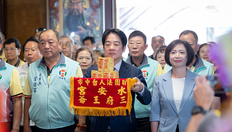 賴清德總統參拜台中市水安宮　強調強化國防、經濟成長與社福政策並提升人民福祉