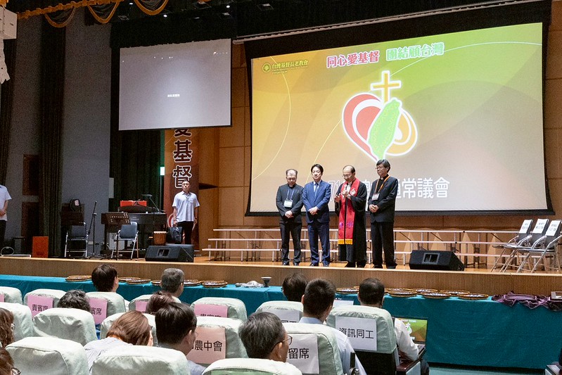 賴清德總統出席台灣基督長老教會總會議會　感謝深耕臺灣160年　盼攜手打造韌性、安全與和平臺灣