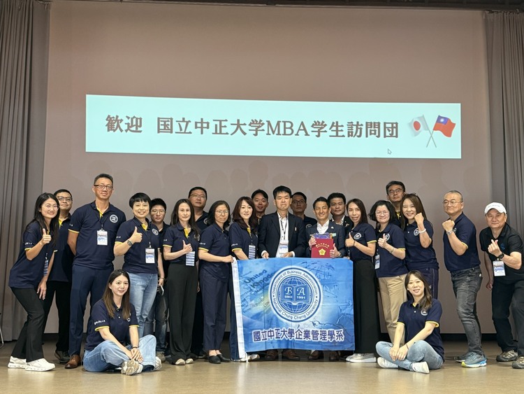 中正大學MBA鄭祥麟教授帶隊赴日企業參訪日本九州　社長西貴之親自接待解析西石油集團能源轉型與地方企業多角化經營策略