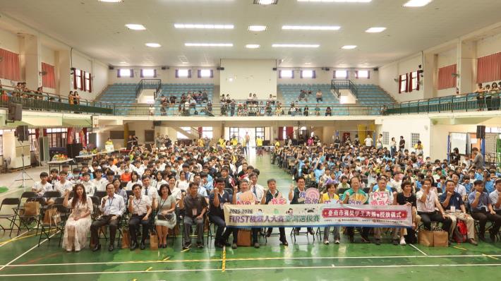 臺南市政府推動AI教育投入逾24億 打造智慧學習環境全面升級校園數位轉型