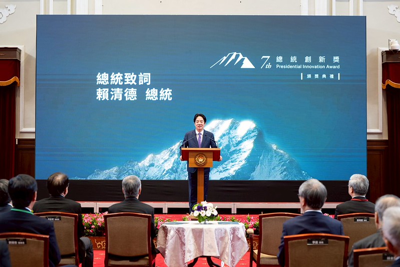 賴清德總統親頒總統創新獎　肯定多元創新驅動國家發展與臺灣競爭力