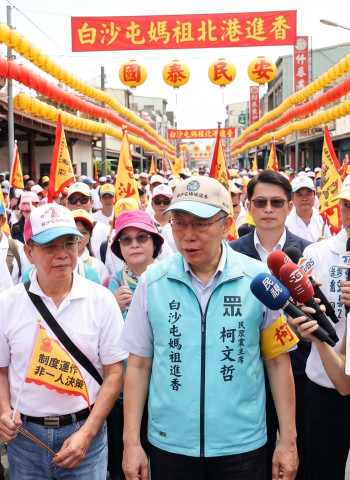 李貞秀風波延燒！柯文哲喊話「謹言慎行」：言多必失引發熱議