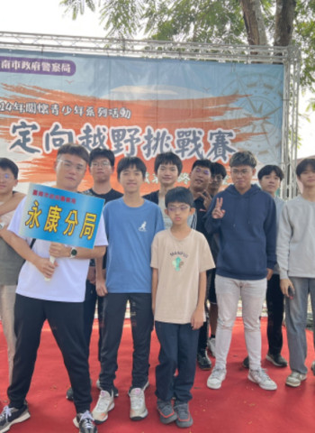 臺南深化校園反毒防線　黃偉哲市長推動多元適性教育　培養正向發展