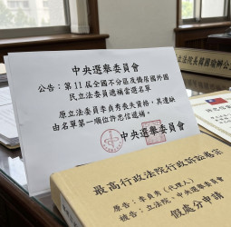 李貞秀突現身立法院！提假處分嗆黃國昌「直球對決」