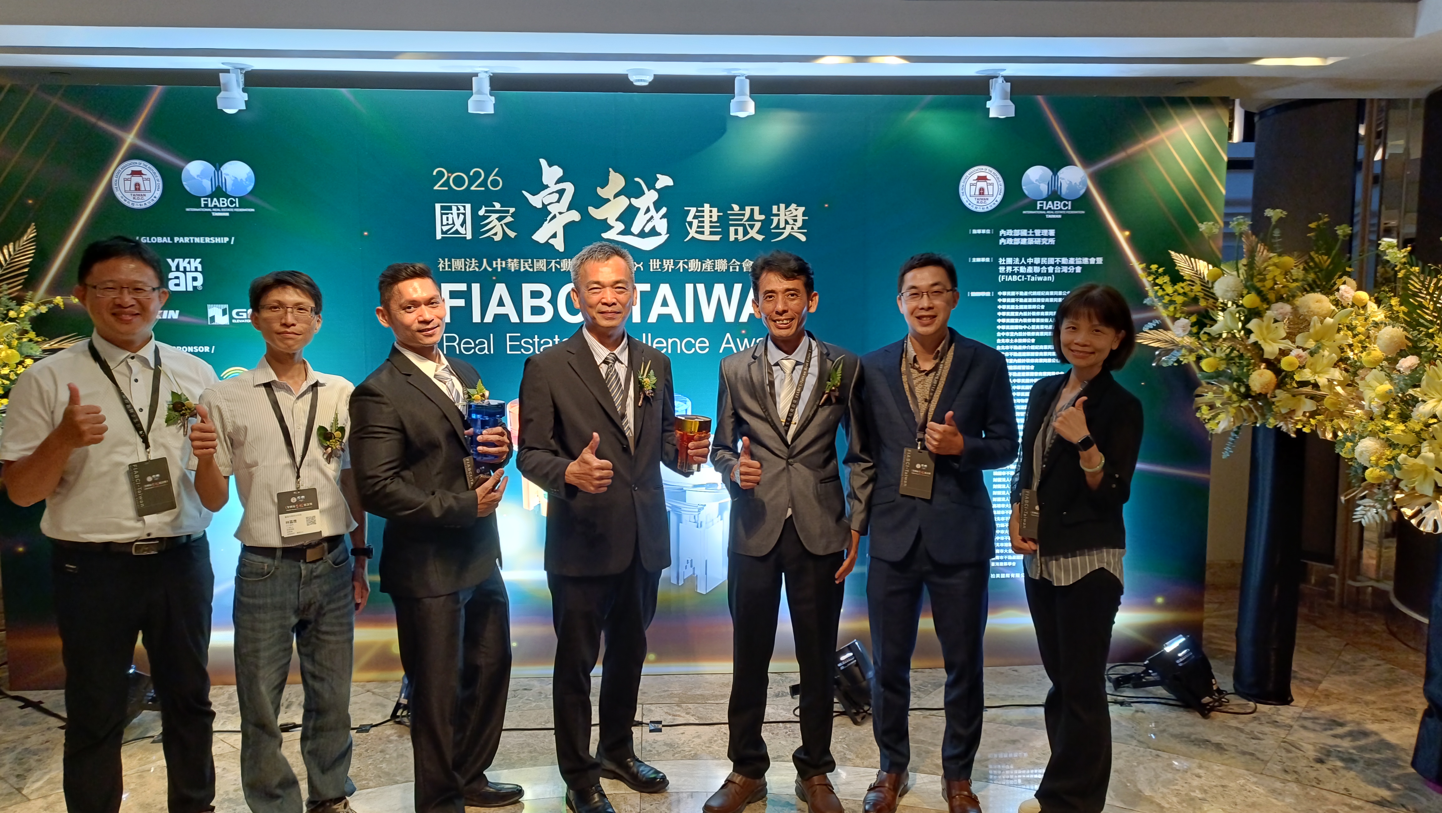 南市治水工程獲國家卓越建設獎1金4優　黃偉哲：打造更安全宜居城市