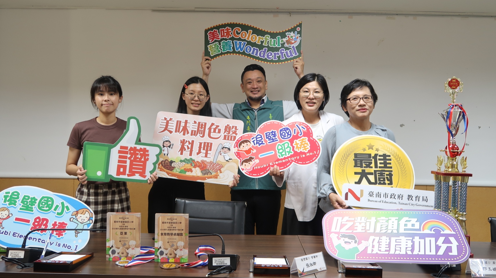台南學校午餐廚藝競賽成果公開　紀錄片揭開校園午餐幕後故事
