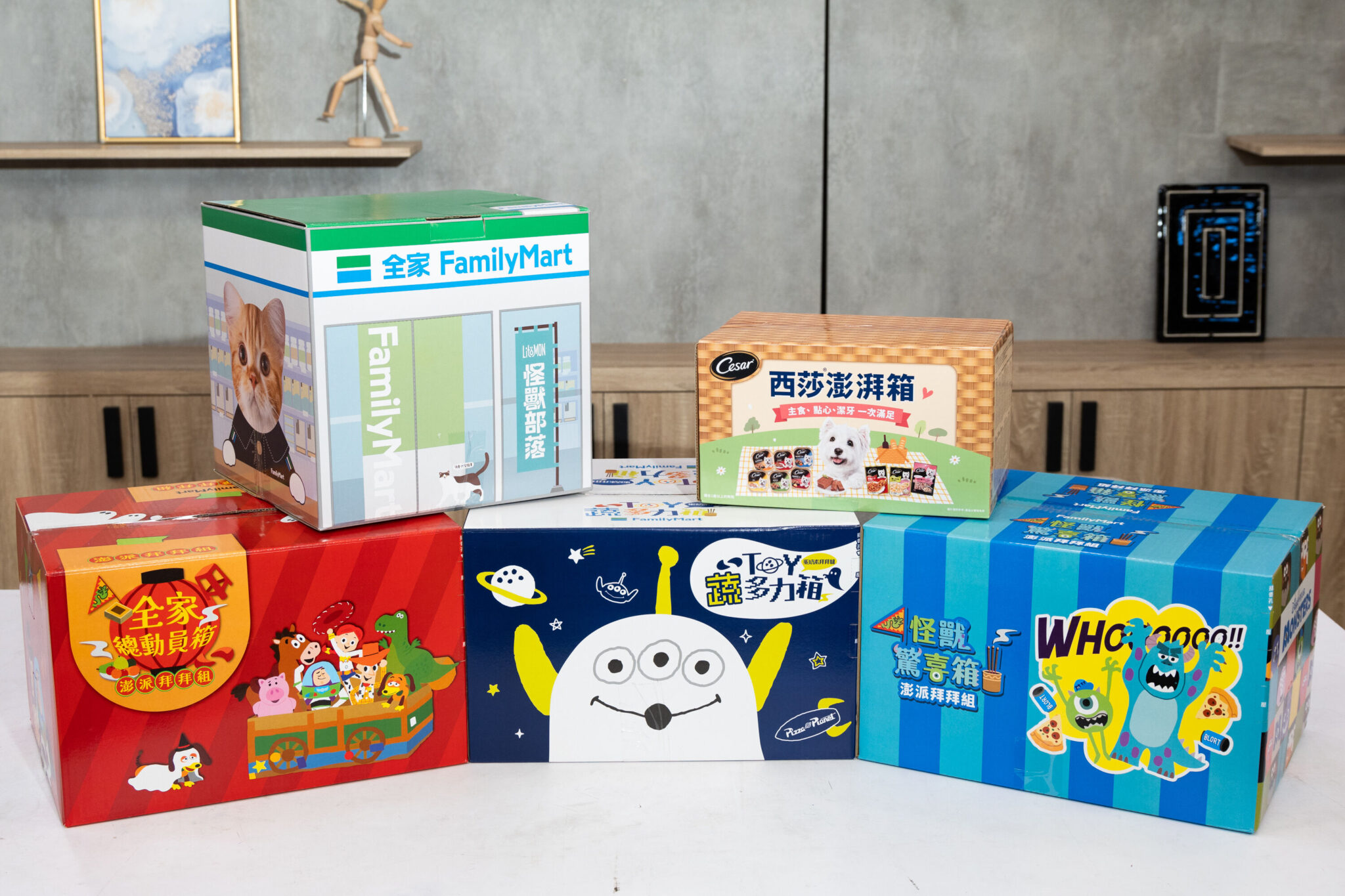 全家推皮克斯主題普渡箱 祭出台積電股票金抽獎