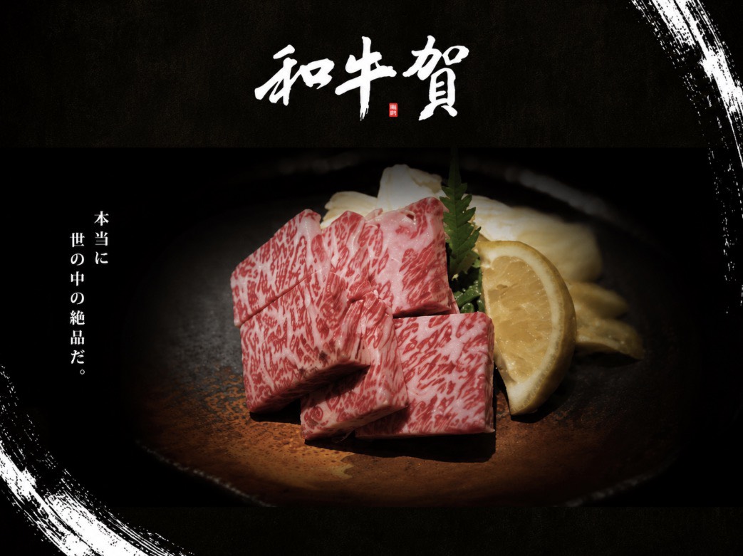 高雄日式燒肉嚴選日本A5和牛 BMS10-12頂級肉品成餐桌亮點