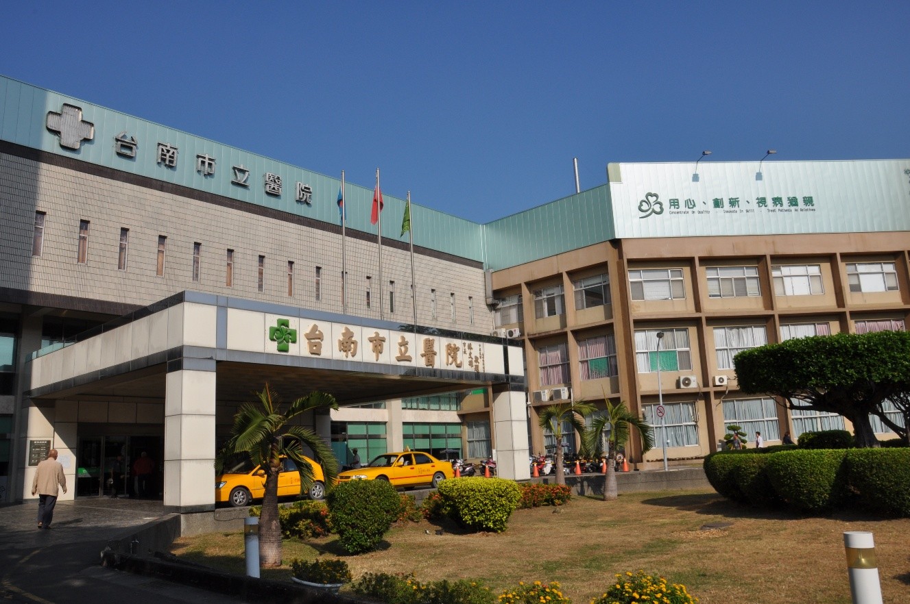 台南促參成果創新高！黃偉哲任內完成59案　吸引投資突破1058億元
