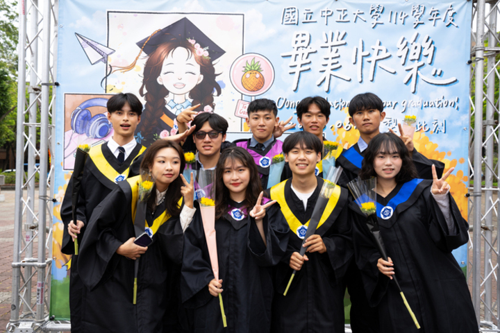 國立中正大學畢業典禮隆重登場！前Google臺灣總經理簡立峰勉勵學子成為AI的指揮家迎接產業變革