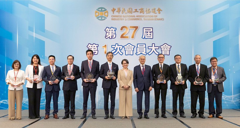 臺北工商協進會會員大會｜蕭美琴副總統盼產業與政府攜手打造「臺灣」品牌 提升國家競爭力