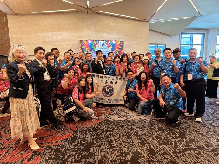 2026馬尼拉亞太世界年會登場掀公益浪潮　國際同濟會跨國合作全面升級