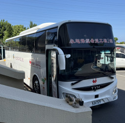 next-blog