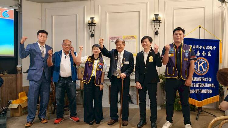 高票定局！國際同濟會澎嘉南區第53屆團隊接棒新局　黃峻哲當選主席張文池任候任主席