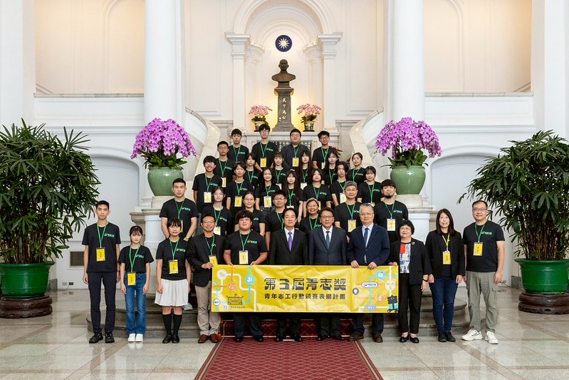 賴清德總統接見「青志獎」獲獎團隊　期勉青年發揮行動力打造更美好的臺灣