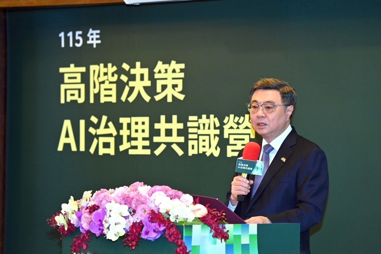 行政院長卓榮泰出席「高階決策AI治理共識營」　要求各部會深化AI治理與應用邁向AI立國