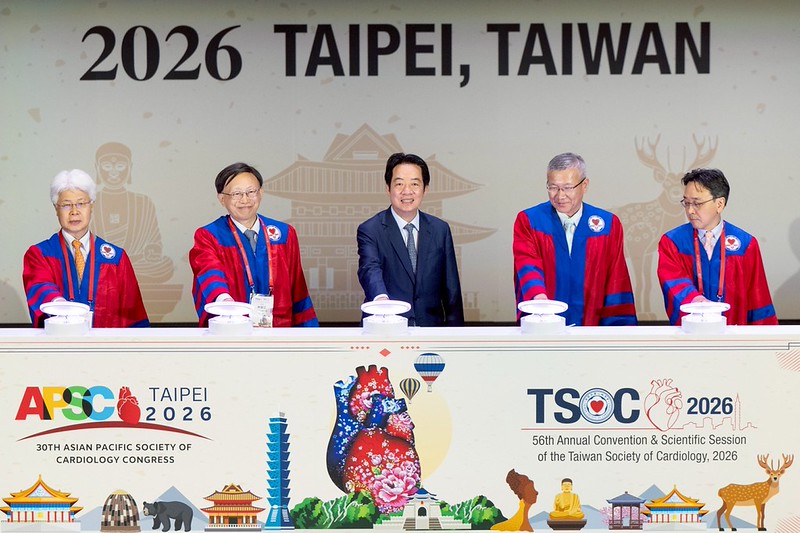 賴清德總統出席亞太心臟學會年會　盼公私協力強化心血管疾病防治與「健康臺灣」願景