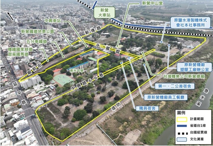 臺南市新營糖廠轉型產經文創專區　打破多年僵局啟動都市計畫變更、活化閒置工業區土地