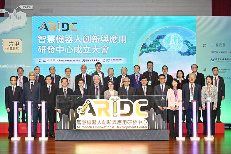 經濟部成立智慧機器人研發中心　臺南打造AI產業金三角搶攻全球機器人供應鏈