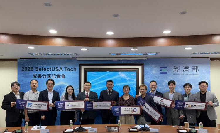 經濟部率24家臺灣新創赴美參加2026 SelectUSA Tech　勇奪1金3銀1銅展現國際競爭力