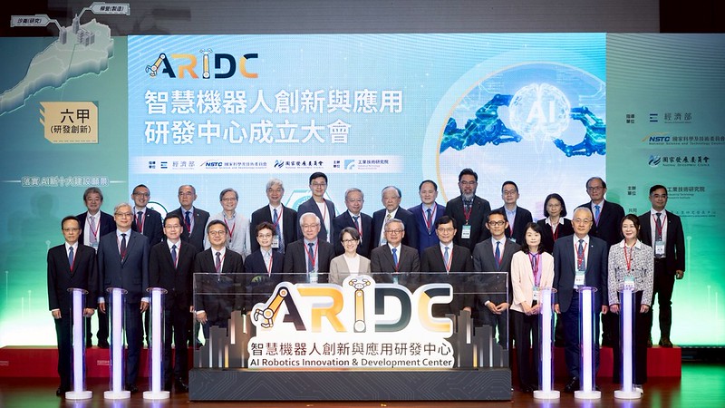蕭美琴副總統出席臺南智慧機器人創新應用研發中心啟用　盼產官學合作推動AI應用於百工百業