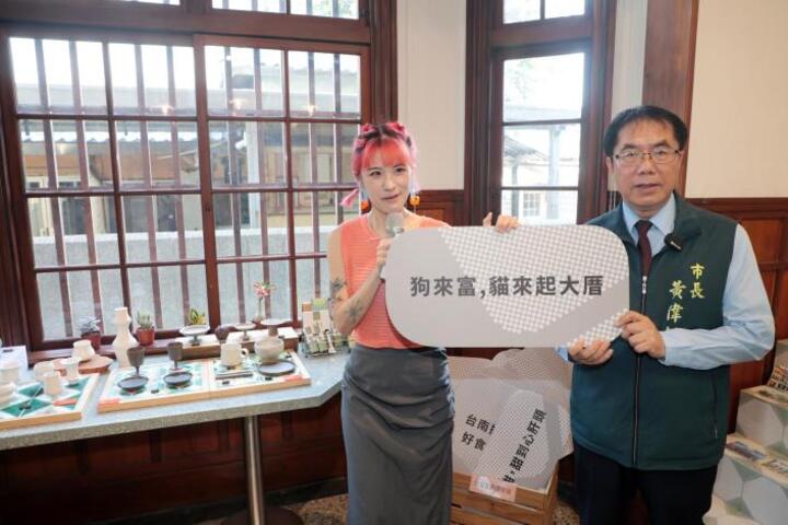 黃偉哲市長探訪臺南愛國婦人會館「巷仔Niau的家」開幕　「let’s asobi」選物店打造臺南巷弄慢活文化新地標