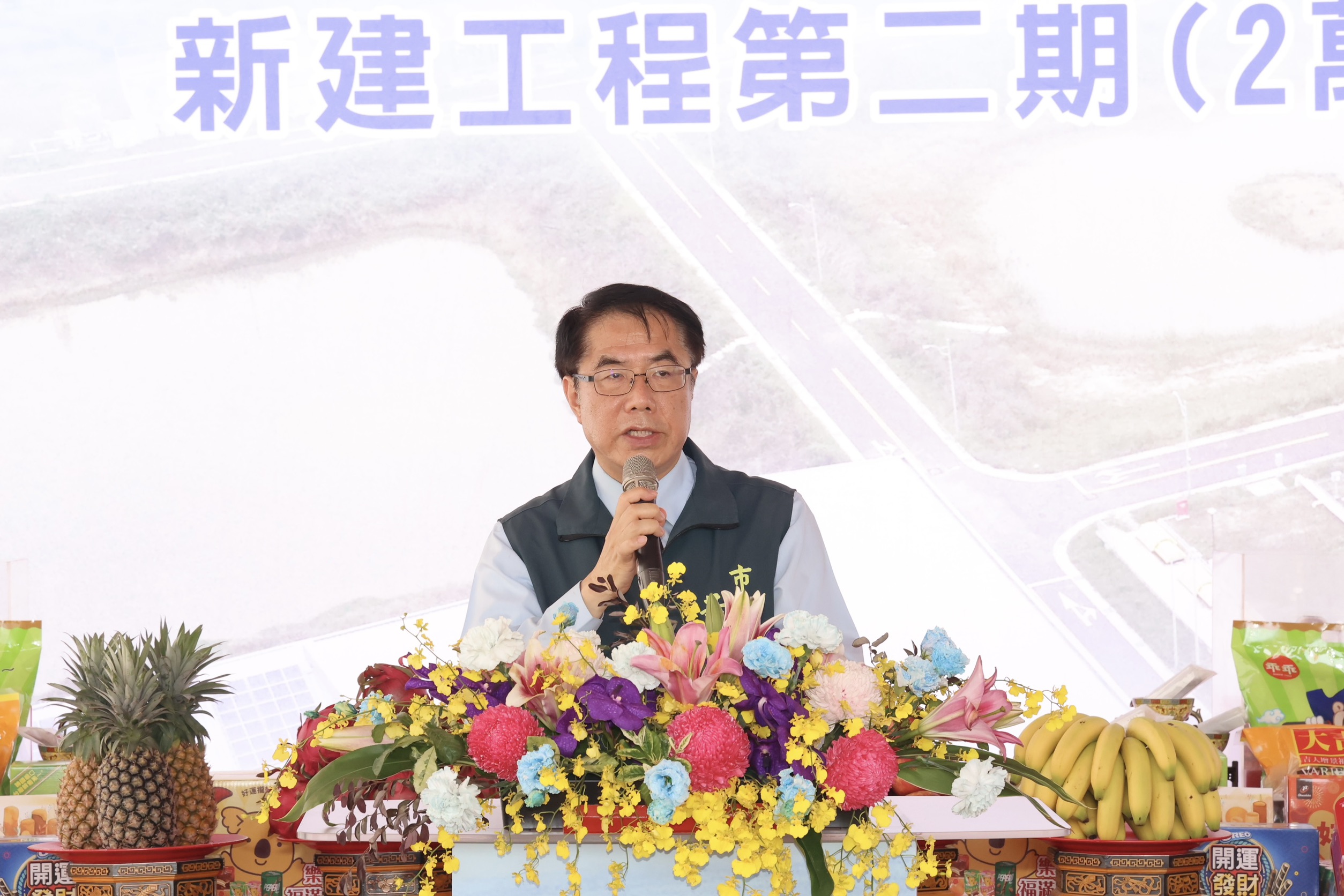永康再生水廠二期動土　日產水量提升至2萬噸強化南科供水韌性