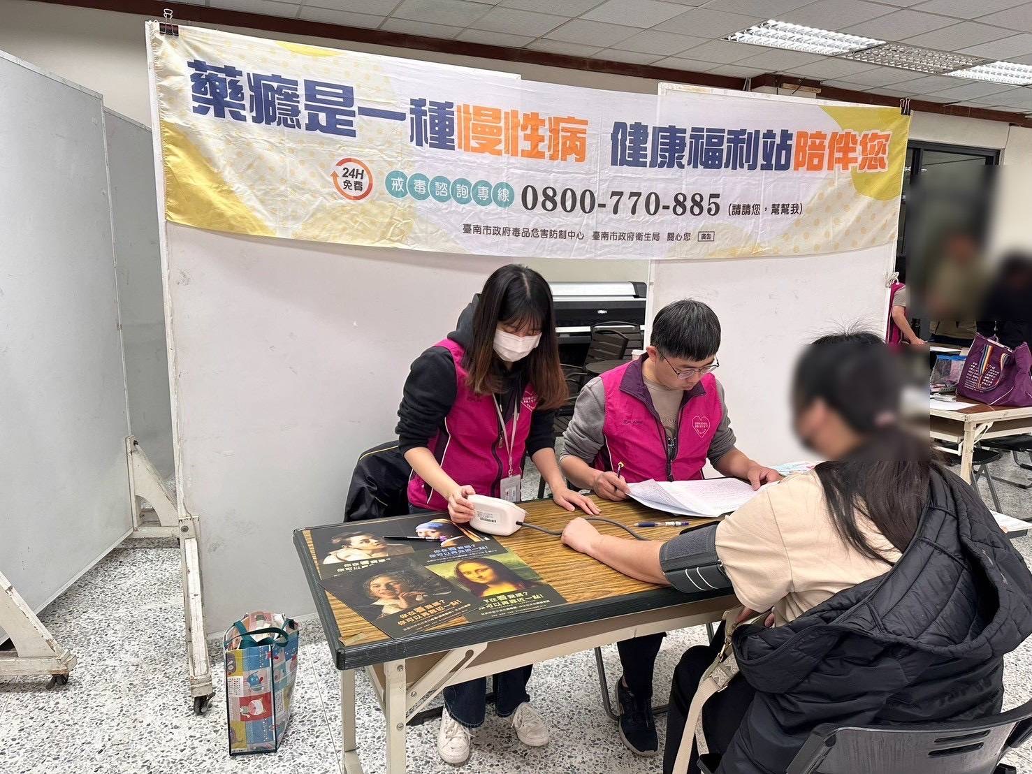 反毒議題延燒　台南20年毒防成績亮眼：注射藥癮愛滋感染從135人降至1人