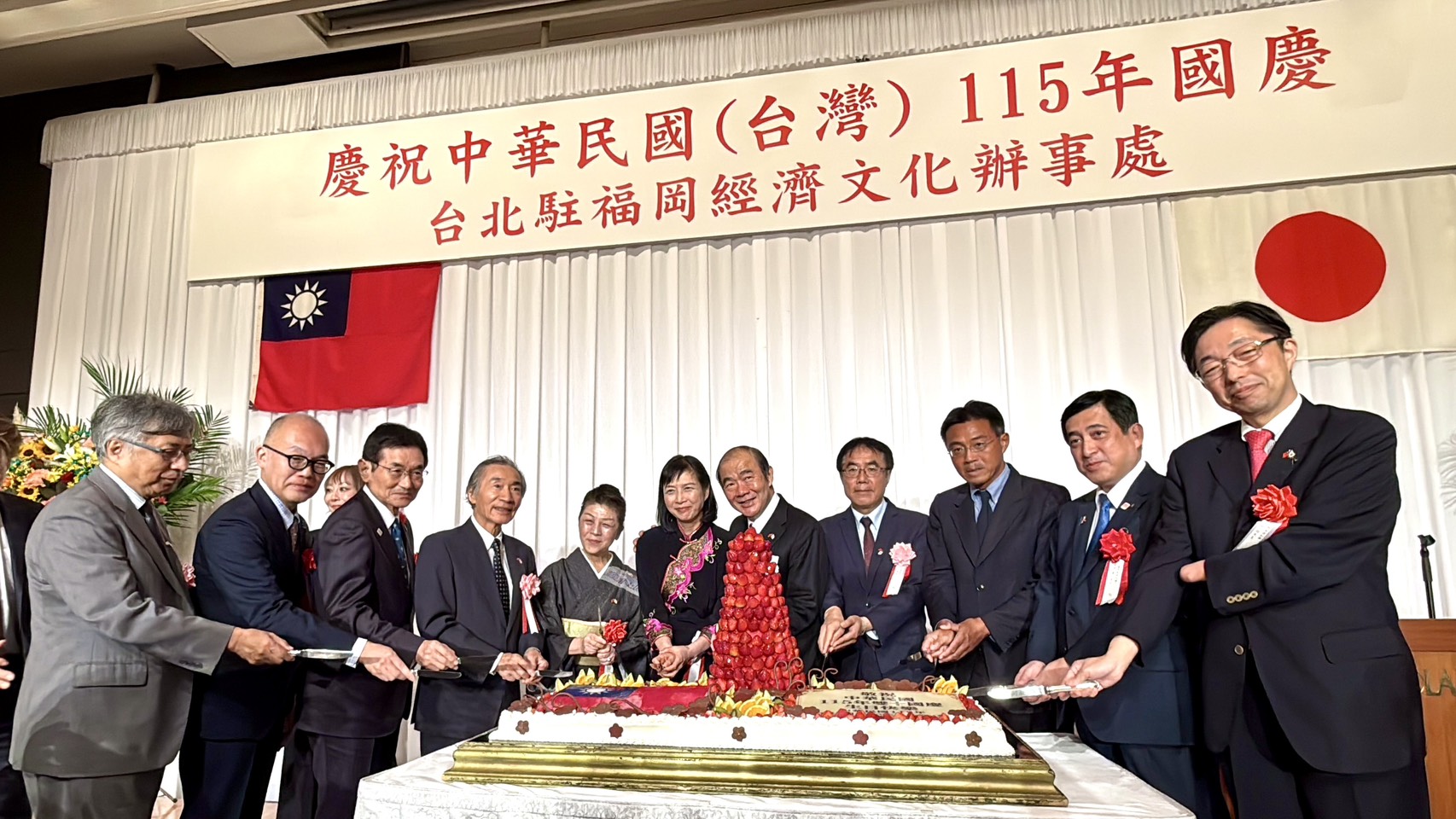 黃偉哲赴福岡國慶酒會推廣台南農產　以城市友誼拓展台日交流