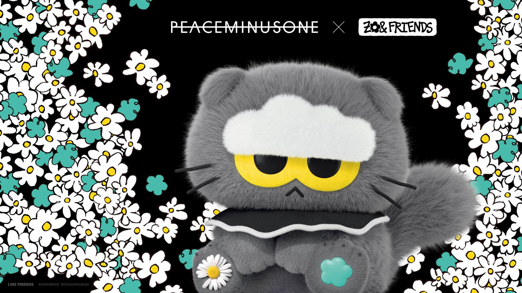 當小雛菊遇上花足跡 LINE FRIENDS推出 PEACEMINUSONE 打造跨界快閃店