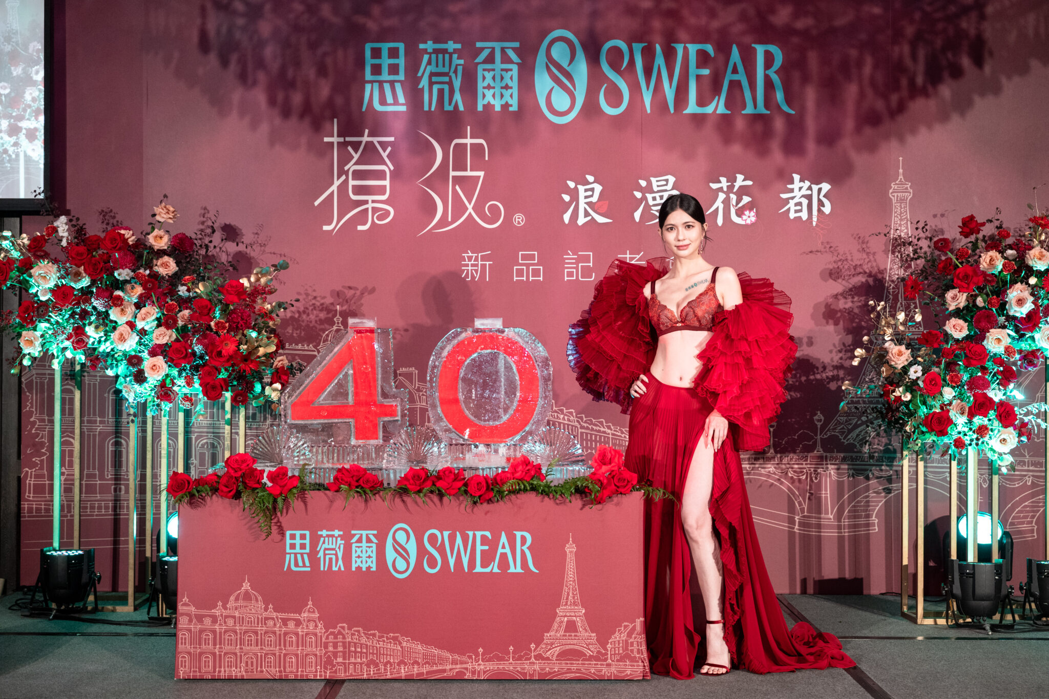 next-blog