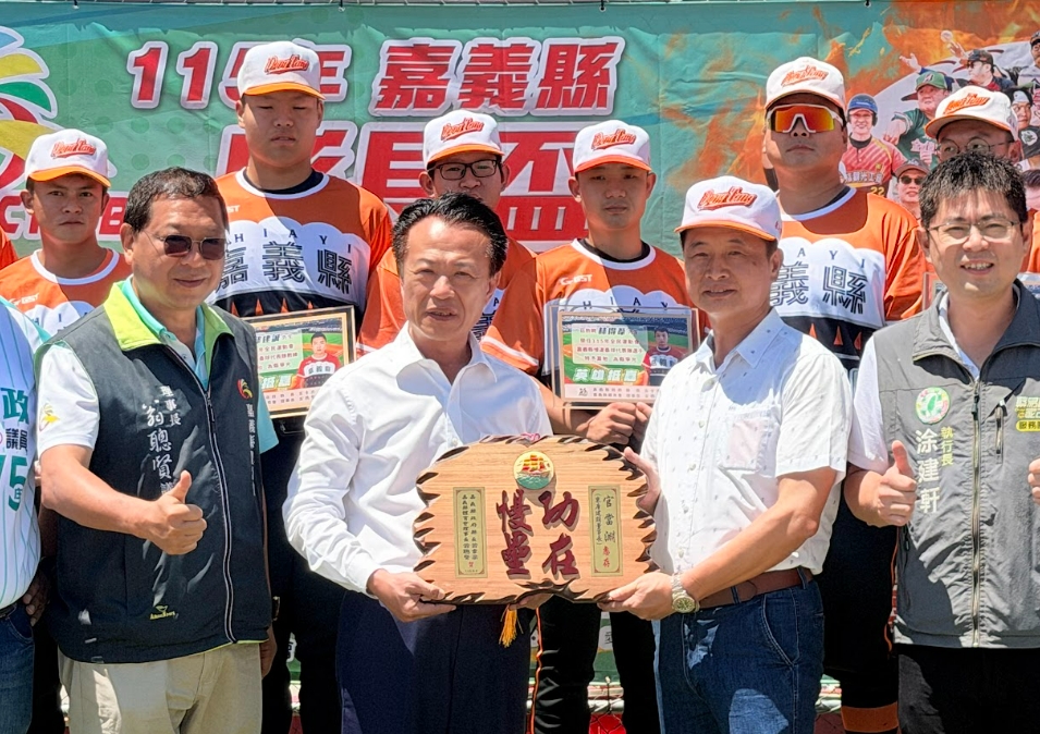 東唐建設慢壘隊披嘉義戰袍征戰全民運